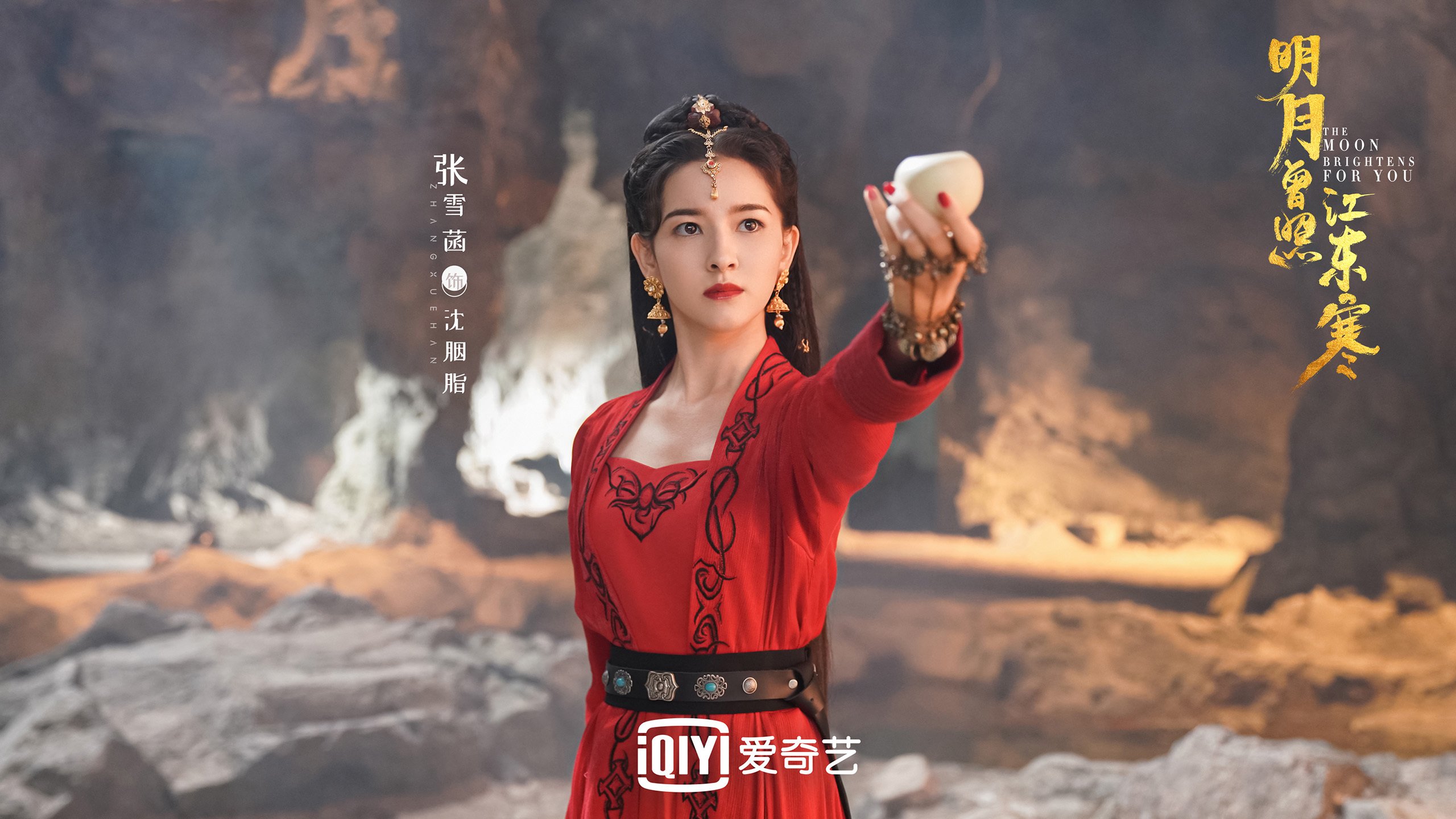 爱游戏app-《《堡垒之夜》加入科幻元素，推出新赛季》，《堡垒之夜》视频解说