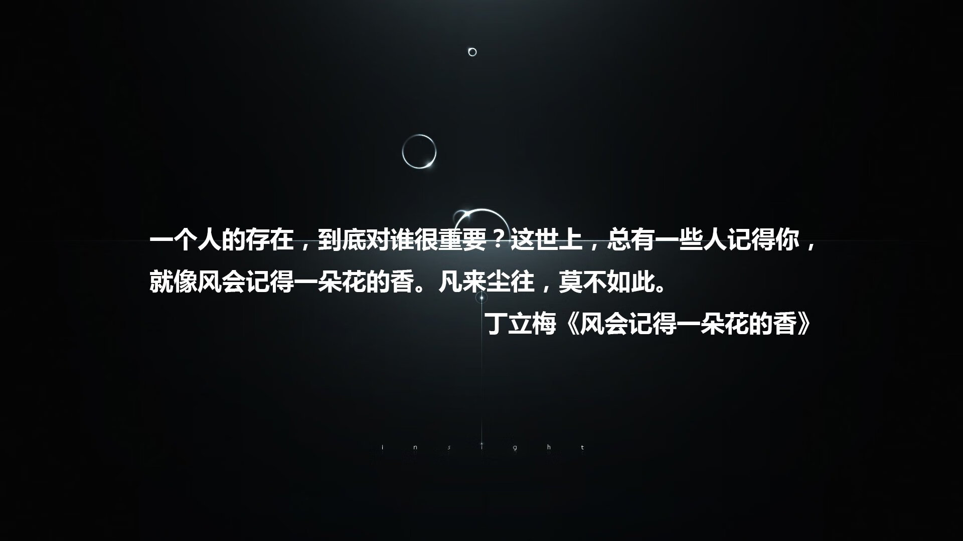 爱游戏官网-《【文化探讨】电竞如何成为青少年的新文化符号？》，电竞青年群体