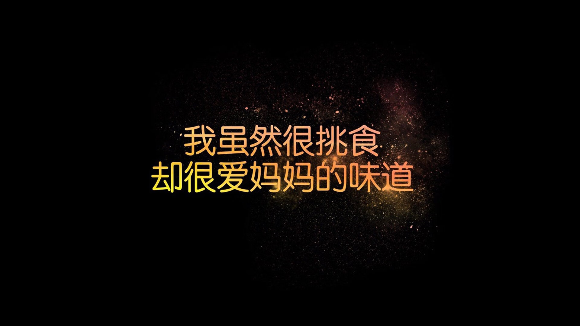 AYX体育官网-《电竞与传统文化结合：创新文化传承方式》，电竞与传统体育的区别与关系