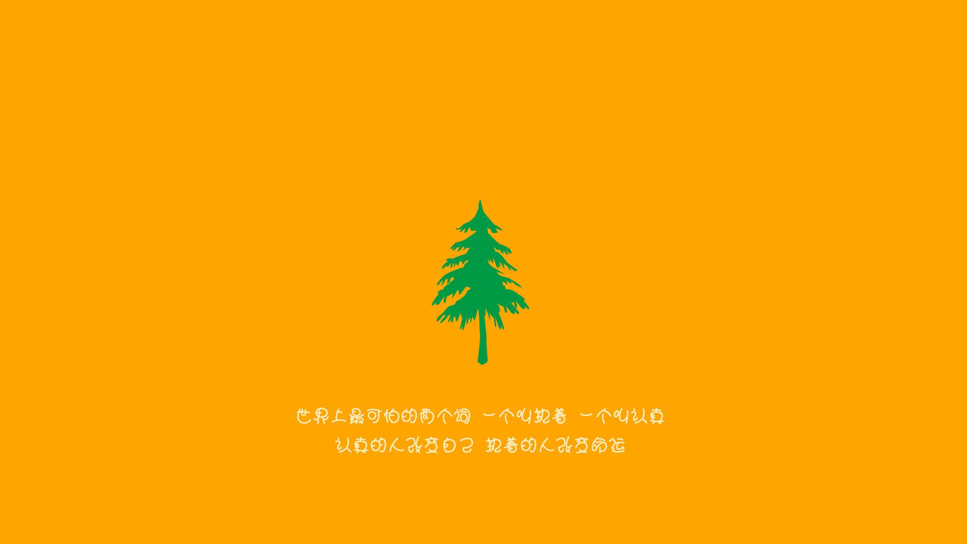 全国足球青训项目推动基层足球发展，中国足球青训改革