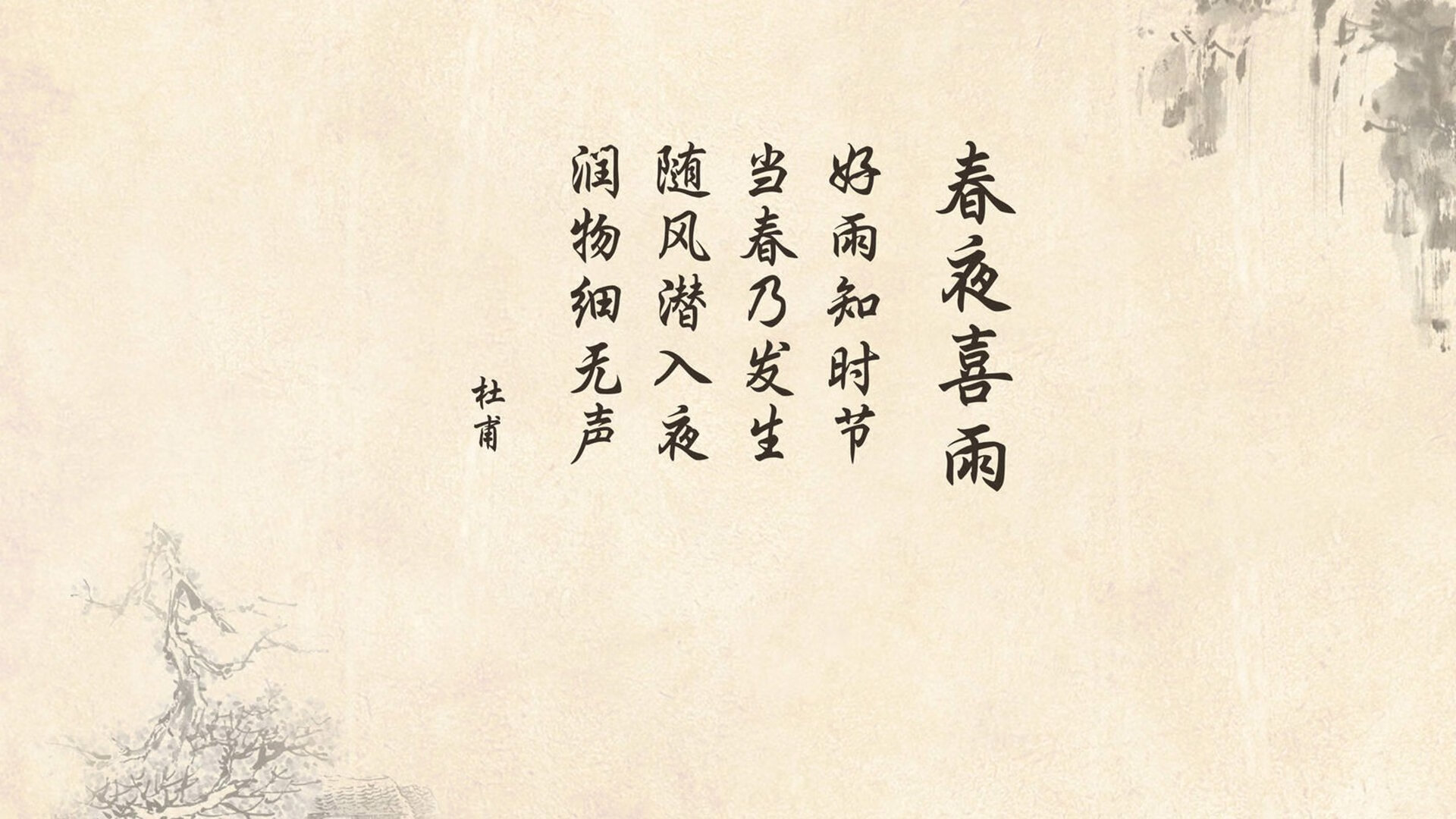 AYX GAMING-勇士与亚马逊云合作上线“智慧球馆管理系统”