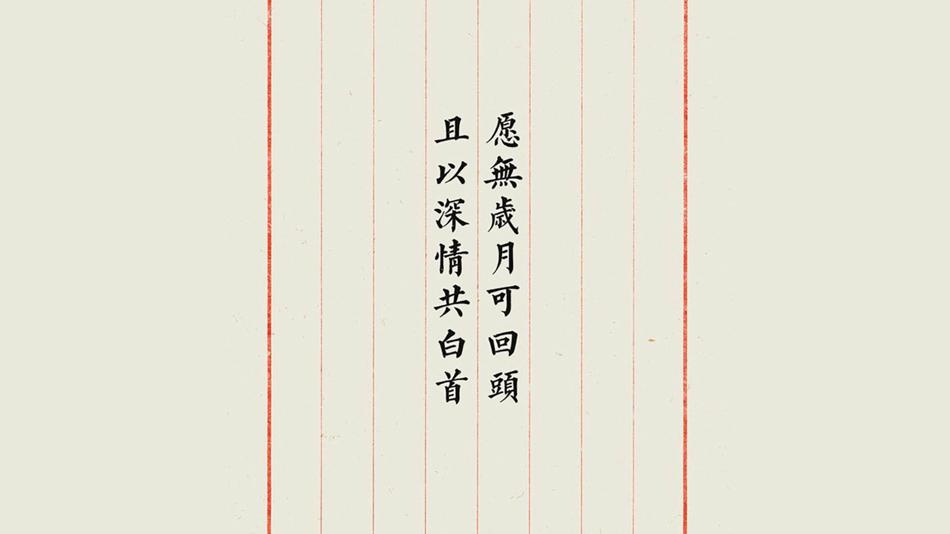 意大利骑手吉尔·托马斯在2024年国际马术联合会障碍赛世界巡回赛中获得个人第六名，表现出色。