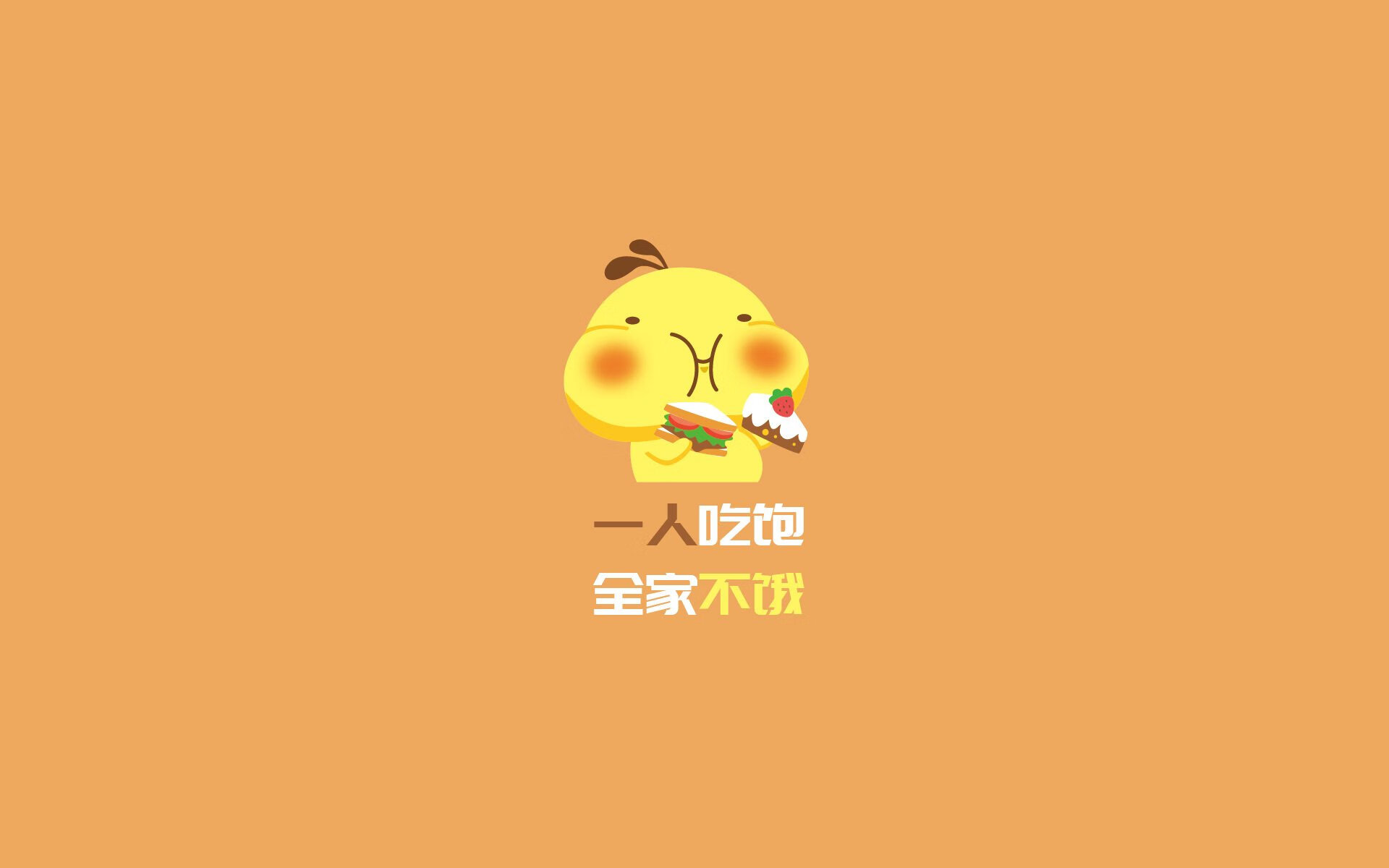 爱游戏下载-电竞产业投资持续升温，新兴战队纷纷成立，电竞新势力