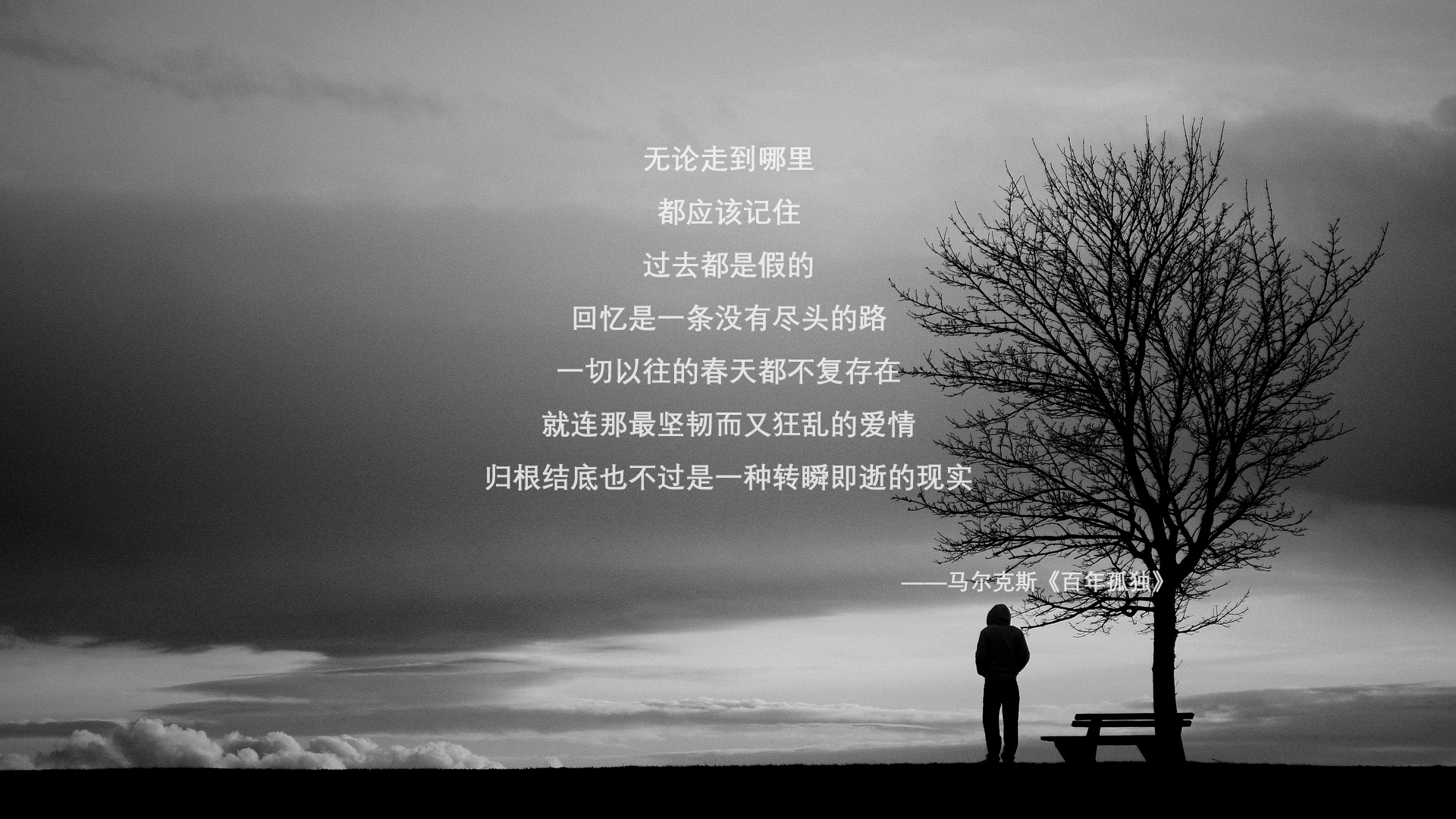 爱游戏娱乐-德国迎战罗马尼亚，欧洲杯资格悬念难解，德国对战罗马尼亚