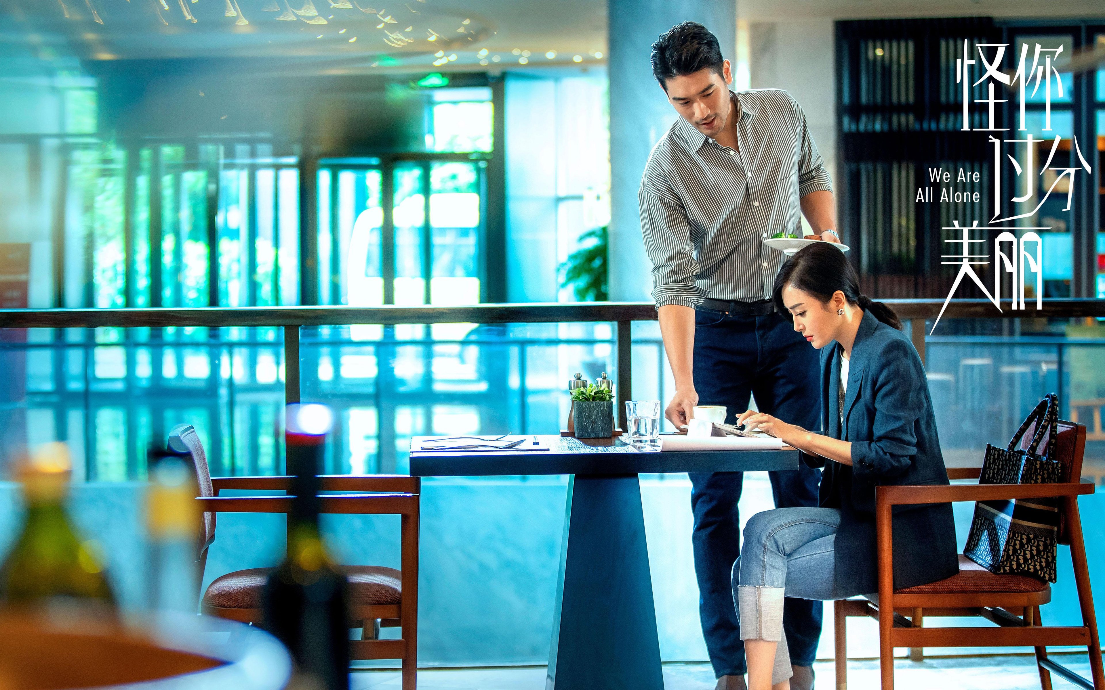 中国篮球教练员战术执行力提升及训练方法创新,篮球教练员的基本素养