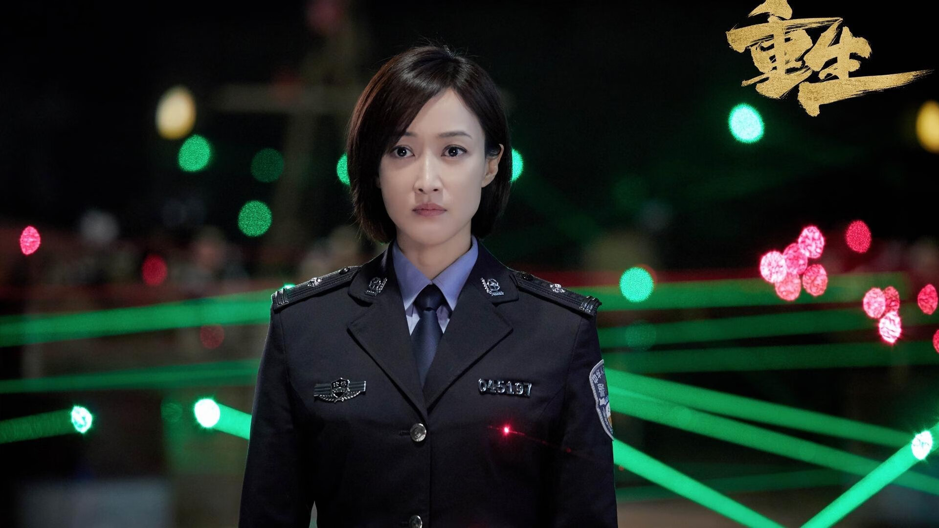 爱游戏app-中国足球边后卫插上时机选择行为研究，足球比赛边后卫