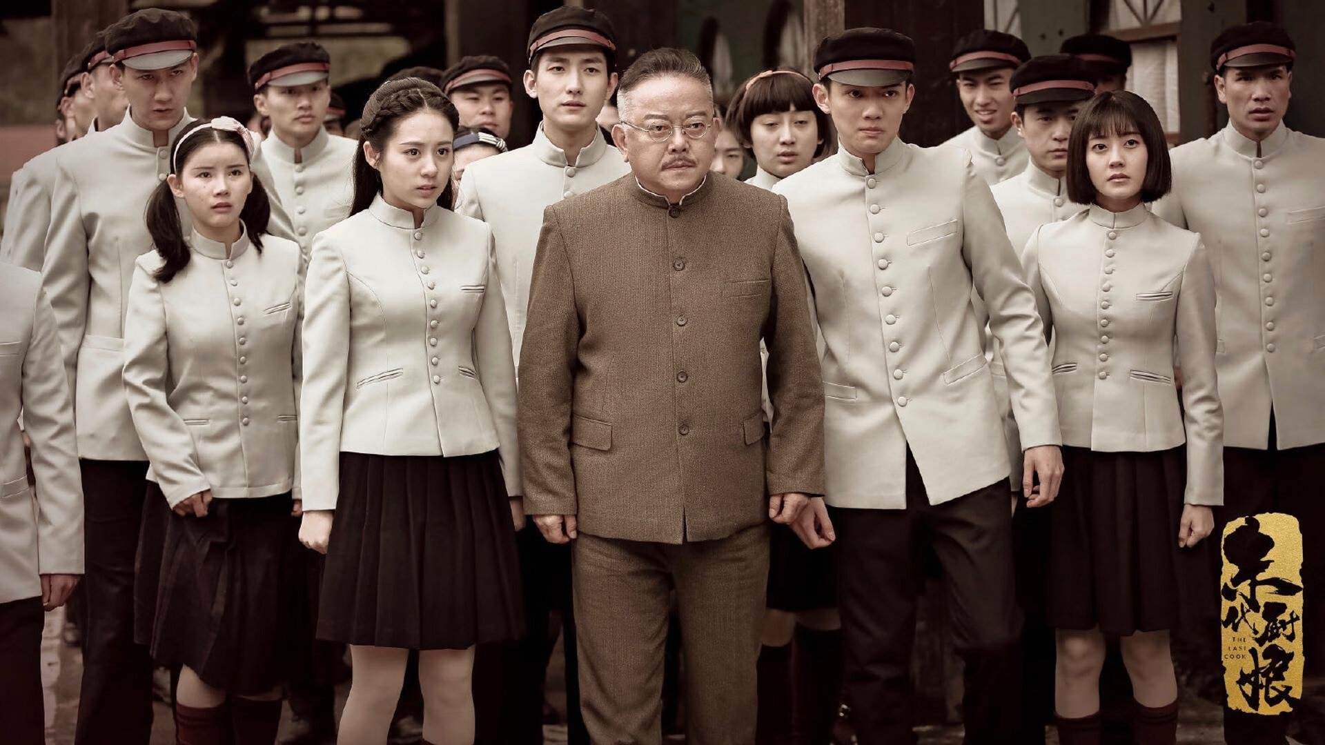 中超赛事传球密集度区域分布图,中超转播计划2021