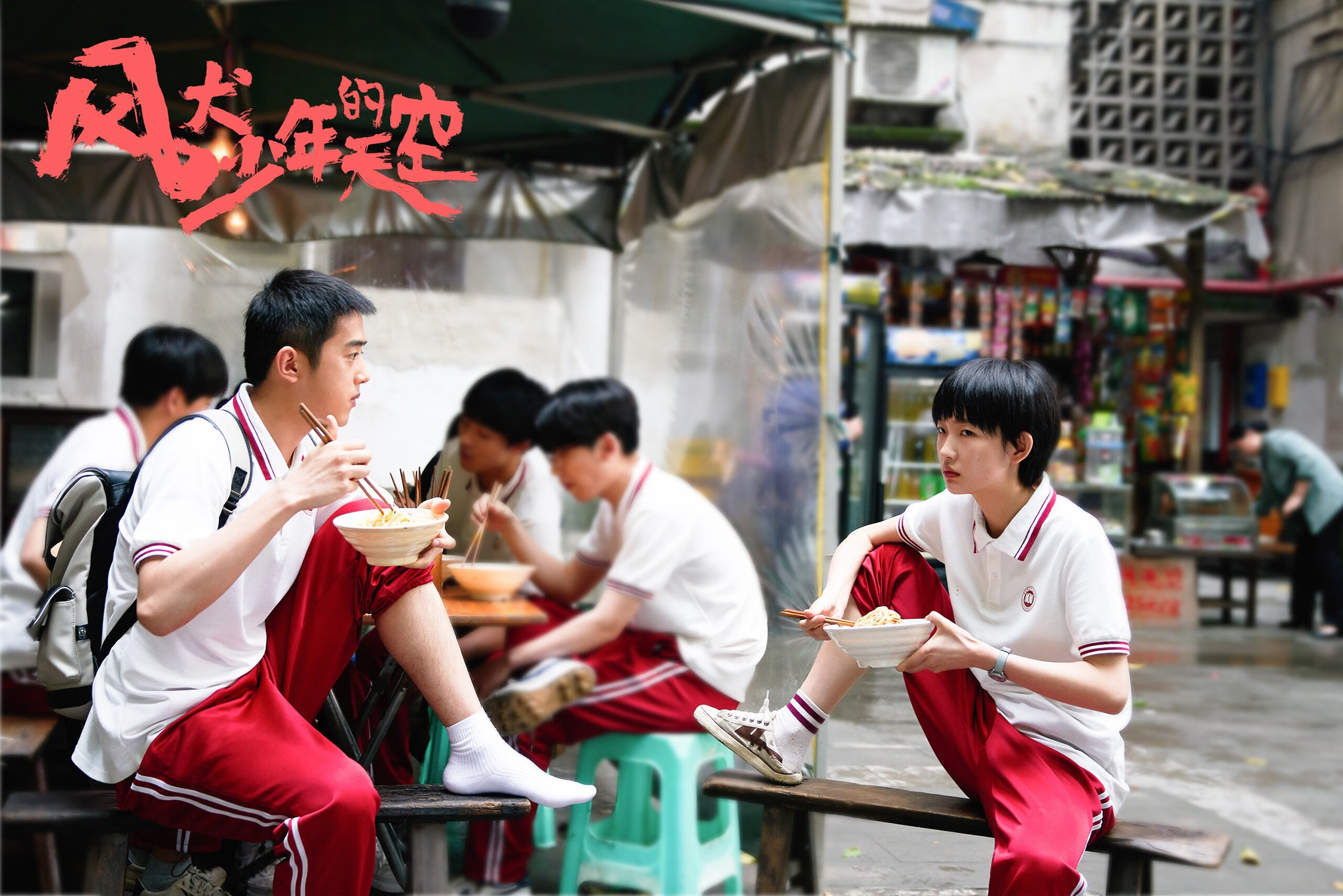 -五大联赛新贵球队是否更依赖边路快攻破局，五大联赛新贵球队是否更依赖边路快攻破局了