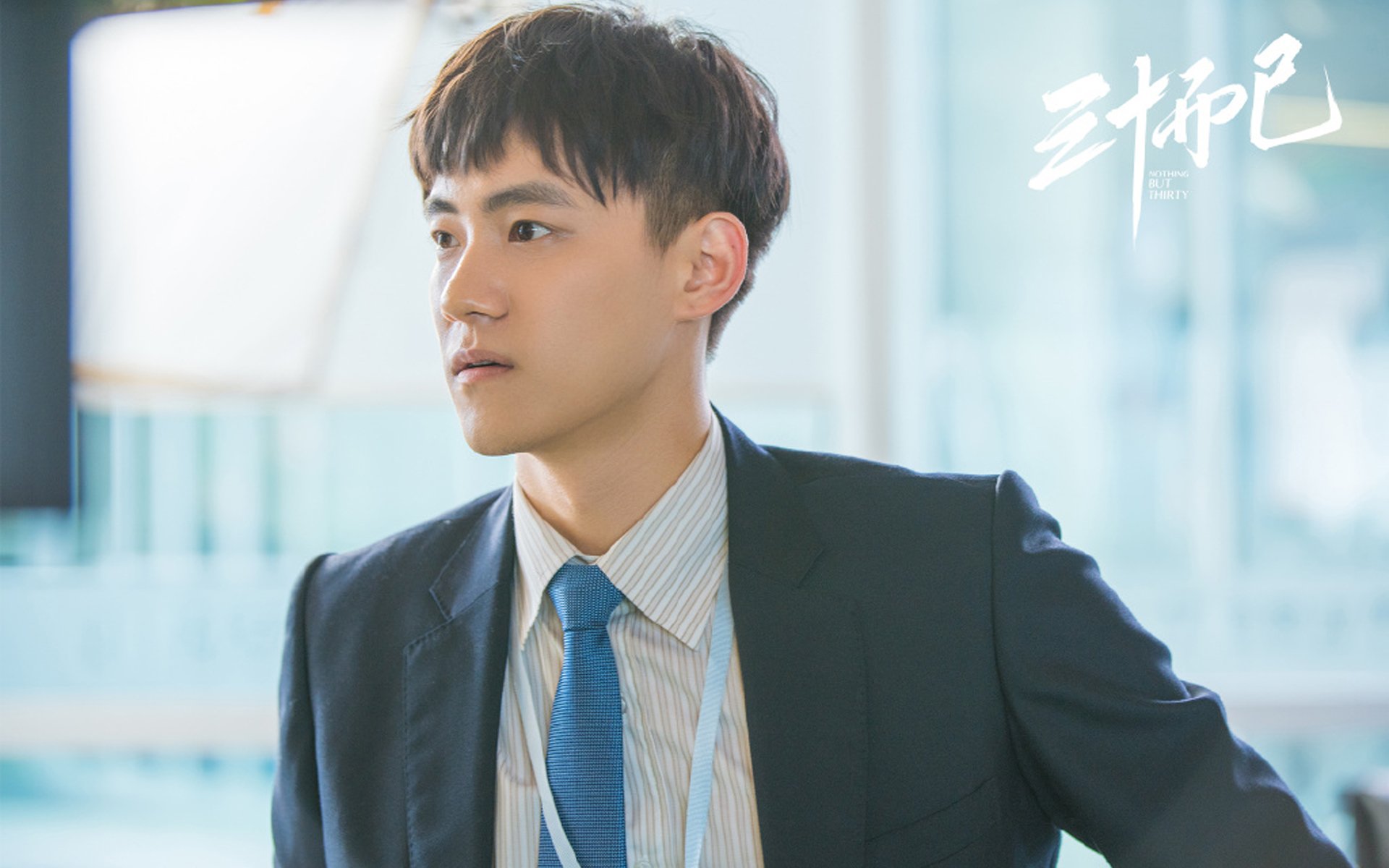 比赛节奏与换防效率是否正相关,什么是比赛节奏